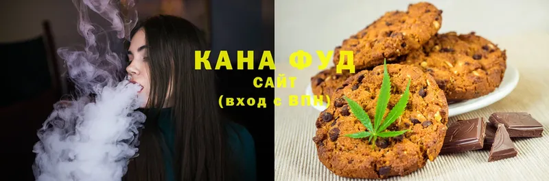 Cannafood марихуана  купить   Малаховка 