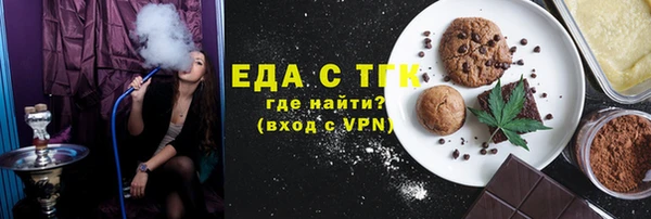 гашик Нягань