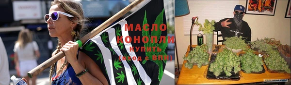 мет Нязепетровск