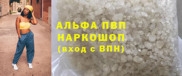 СК Алексеевка
