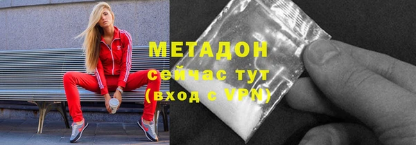 гашик Нягань
