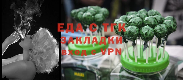 гашик Нягань