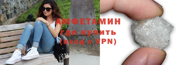 гашик Нягань