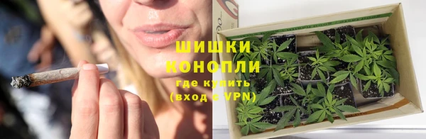 мет Нязепетровск