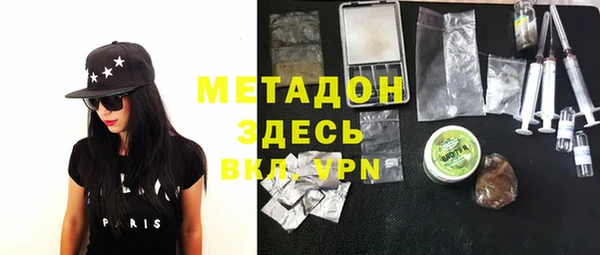 мет Нязепетровск