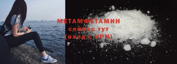 марки lsd Нефтегорск