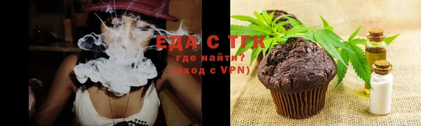 мет Баксан