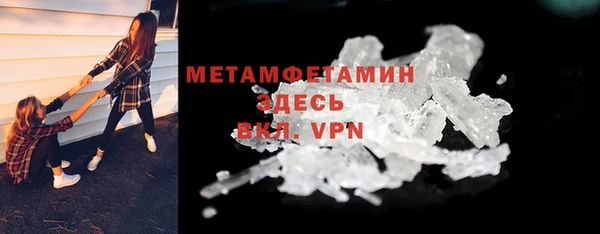 ECSTASY Ветлуга