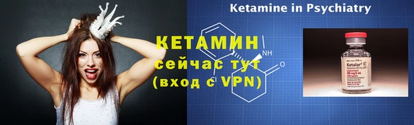 гашик Нягань