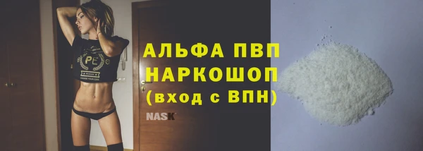 мет Нязепетровск