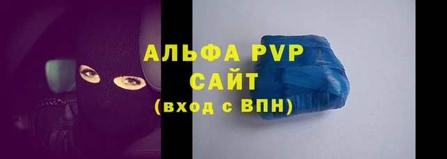 мет Нязепетровск