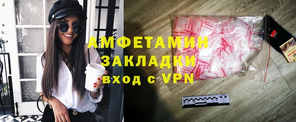 гашик Нягань