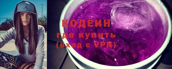гашик Нягань