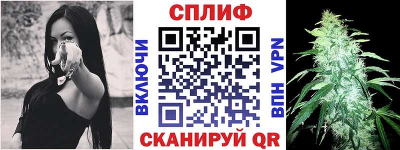 Марихуана ГИДРОПОН  наркошоп  Малаховка 